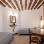 Appartamento Paradiso Ca\' Giulia